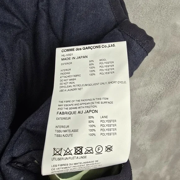 Comme Des Garçons Homme Quilted Vest Mens Small Full Zuo Blue Camo Made In Japan